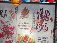 -连锦记海鲜烧烤大排档·锦州特色(西安路交大店)