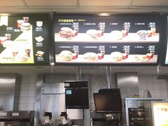 -麦当劳(文武路店)