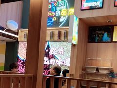 -叁宝烤肉• 西安烧烤(太乙路店)