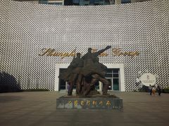 -上海电影博物馆