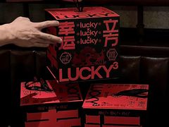 -陕拾叁-西安糕点(大雁塔店)