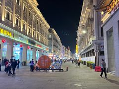 -八婆婆烧仙草(中山路店)