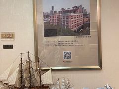 -广东胜利宾馆西关粤中餐厅