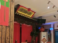 -山西会馆·晋菜·晋商宴·学堂记忆(许坦西街店)