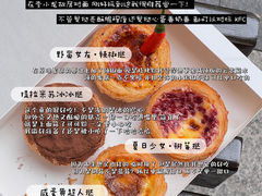 -吴财记面家(大同路店)