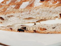 -Olé精品超市(广州太古汇店)