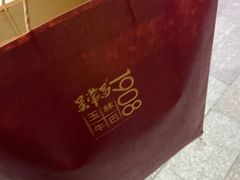 -壮姑娘好特产(埌东店)