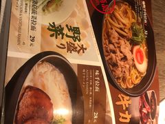 -味千拉面(又一城店)