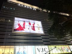 -金光华广场