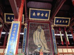 -苏州文庙(姑苏区)