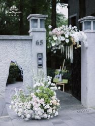 -思南公馆酒店·宴会厅
