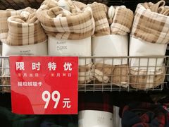 -UNIQLO(海岸城购物中心店)