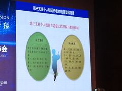 -北京鹫峰国家森林公园