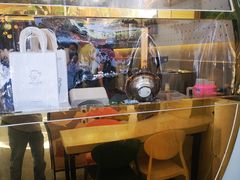 -茶力的小怪兽(梅林卓悦汇店)