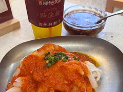 -黔渔翁豆花渎鱼(喷水池店)