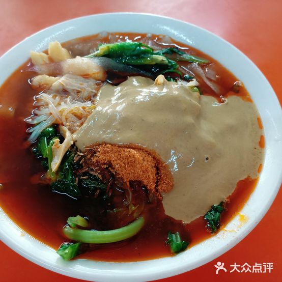 孟记麻辣烫(兴医胡同)