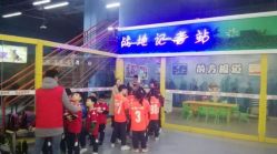 -乐8运动馆·桐语运动乐园(南湖二路店)