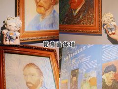 -天津梵高星空艺术馆(天河城旗舰店)
