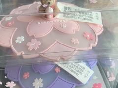 -星巴克(南通海安文峰大世界店)