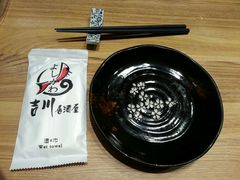 -吉川居酒屋(建国北路店)