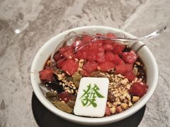 -对酒当歌·地道川菜(八佰伴店)