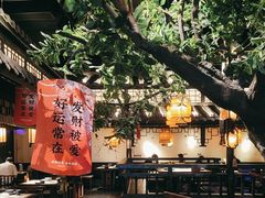 -绿茶餐厅(乐峰广场店)