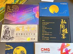 -亮雅轩图文快印连锁24小时(百子湾苹果社区店)