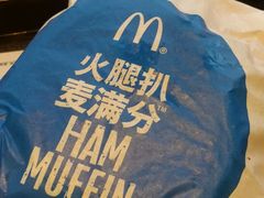 -麦当劳(南京路2店)