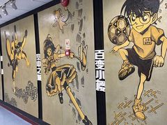 -深圳少年儿童图书馆