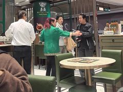 -麦奀云吞面世家 山顶店(山顶广场店)