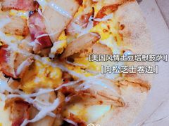 -好這口重庆小面(总店)