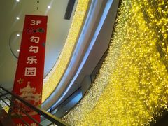 -银泰百货(北京大红门店)