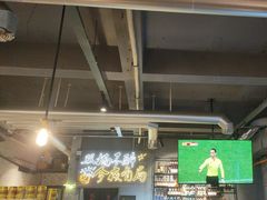 -有局·成都市井烧烤·精酿啤酒(双楠店)