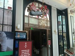 门面-尚一汤·粤菜海鲜(环球港店)