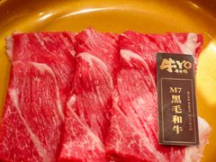 -牛YO寿喜烧火锅自助(三台子万象汇店)