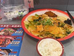 -海椒市落舌·麻辣烫冒菜(中关村店)