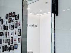 -马泷齿科·成都锦江置略马泷口腔门诊部(IFS国金中心店)