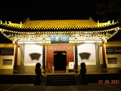 -迎泽公园