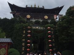 -天龙八部武侠城