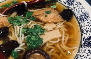 Guanyin Noodles