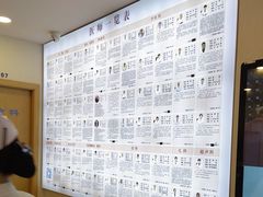 -上海广德中医门诊部