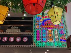 -香港威特瑞茶餐厅(小白楼音乐厅店)
