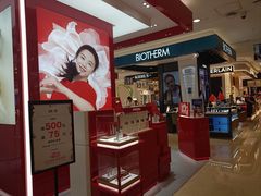 -王府井百货(总府店)