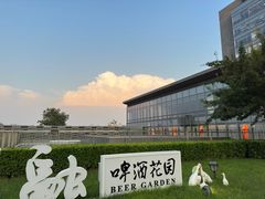 -悦融·京鲁菜·露台花园(安定门店)