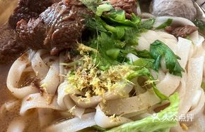 Fresh Beef Rice Noodle Bowl