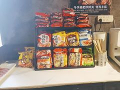 -火炉火自助餐(五道口购物中心店)
