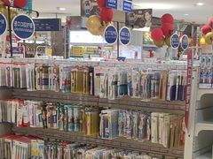 -友谊超市(友谊商城店)