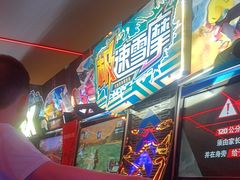 -龙湖重庆时代天街