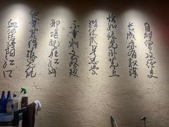 -炭窑水浒烤肉(汉阳鹦鹉巷子店)