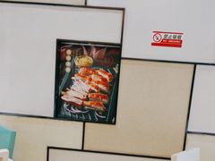 -三义和酒楼(千佛山店)